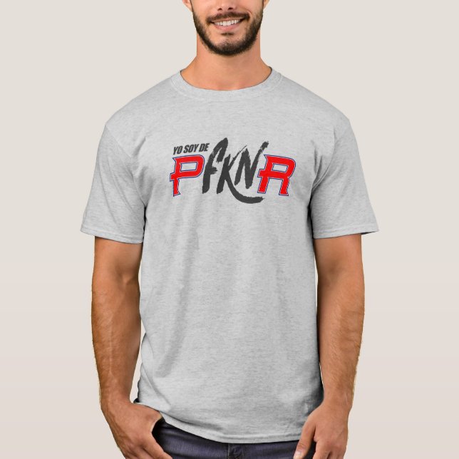 T-shirt Yo Soy de PFKNR Camiseta – Orgullo Puertorriqueño  (Devant)
