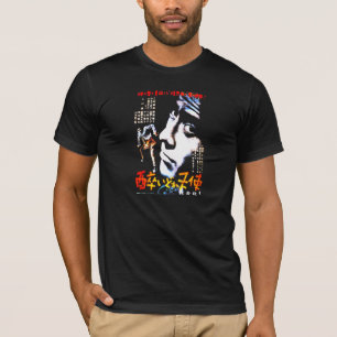 T-shirt Yoidore Tenshi