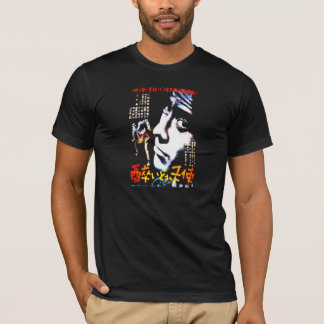 T-shirt Yoidore Tenshi
