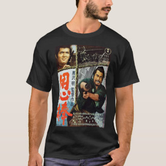 T-shirt Yojimbo -
