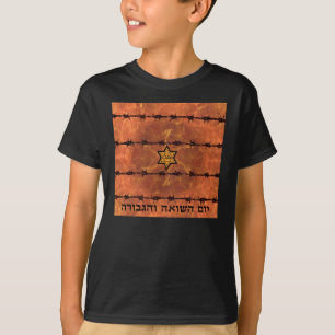 T-shirt Yom HaShoah