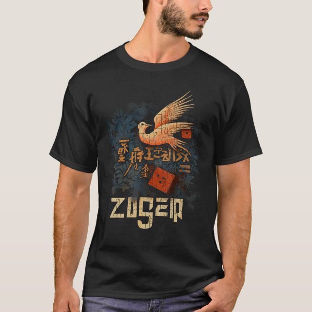 T-shirt Yosegi Zaiku Bird and Dice Japanese Wood Art Desig (Devant)
