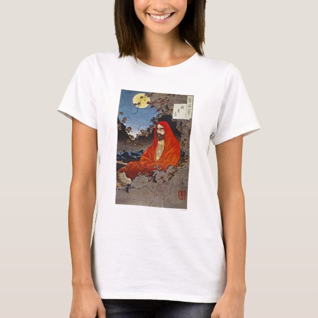 T-shirt Yoshitoshi : Homme saint (Devant)