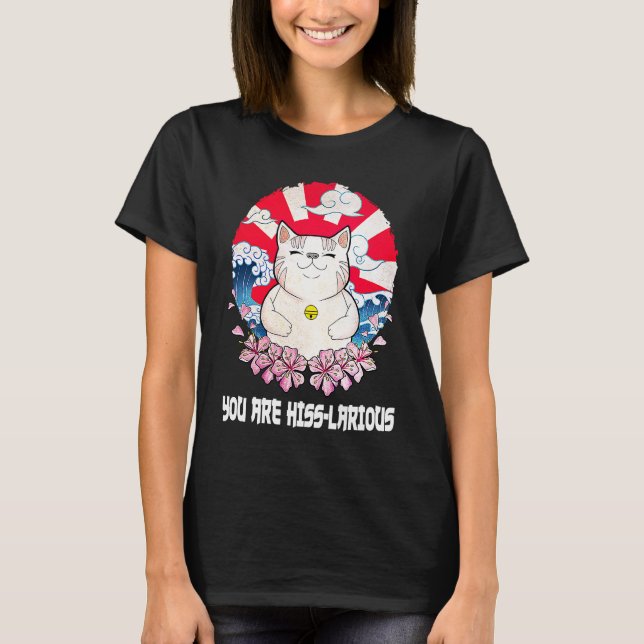 T-shirt You Are Hisslarious  Cat  Humor Kitten Dad Jokes   (Devant)