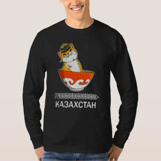 T-shirt Yourte République du Kazakhstan Qazaqstan drapeau