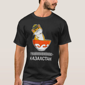 T-shirt Yourte République du Kazakhstan Qazaqstan drapeau