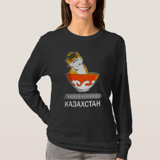 T-shirt Yourte République du Kazakhstan Qazaqstan drapeau