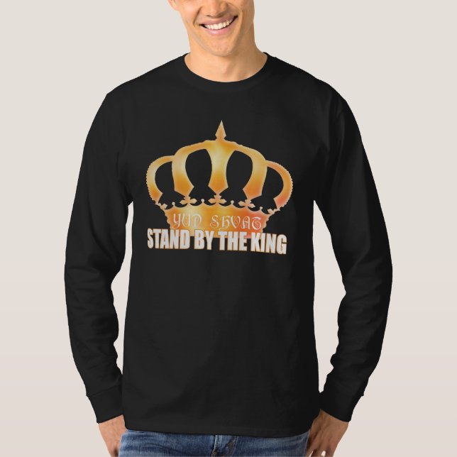 T-shirt Yud Shvat (Devant)