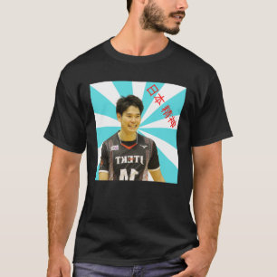 T-shirt Yuji Nishida volleyball nishida 822