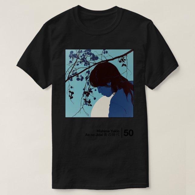 T-shirt Yukio Mishima Ao no Jidai Style minimal graphique  (Design devant)
