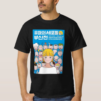 T-shirt Yumi cellules coréen