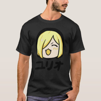 T-shirt Yuri on Ice heureux