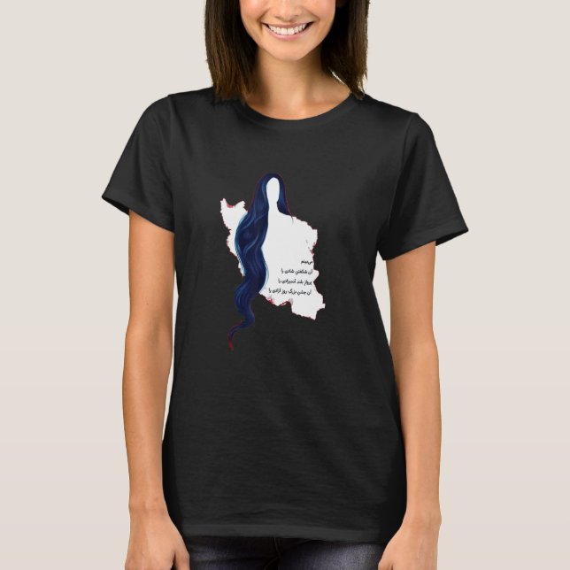 T-shirt Zan Zendegi Azadi, avec la carte, Mahsa (Zhina) (Devant)