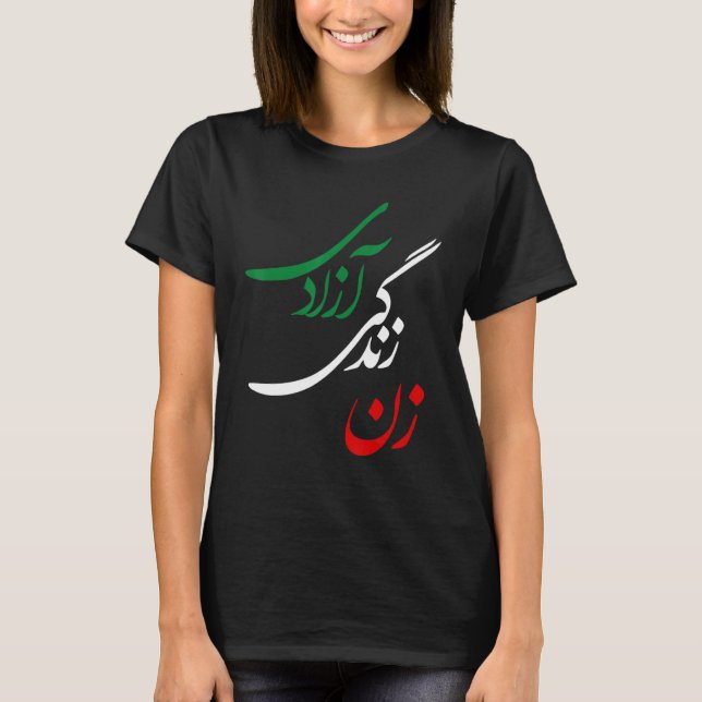 T-shirt Zan Zendegi Azadi Femmes Liberté Jin Jiyan Aza (Devant)
