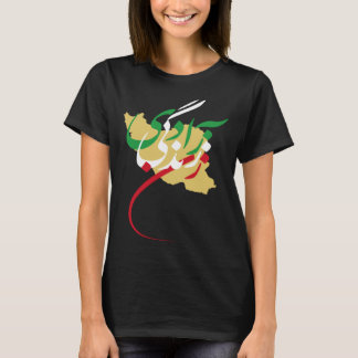 T-shirt Zan Zendegi Azadi Femmes Vie Liberté Jin Jiyan Aza