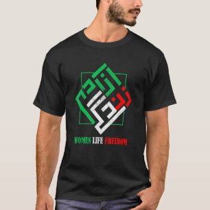 T-shirt Zan Zendegi Azadi Perse Femme Liberté de vie