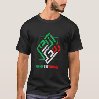 T-shirt Zan Zendegi Azadi Perse Femme Liberté de vie 1