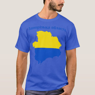 T-shirt Zaporizhzhia Oblast Ukraine