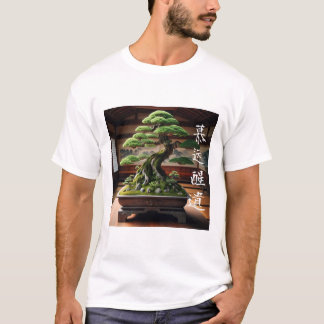 T-shirt Zen Bonsai  Minimalist Japanese Nature Art