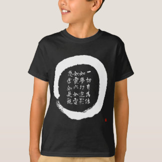 T-shirt Zen Enso Circle Diamond Sutra Verse Japonais Calli