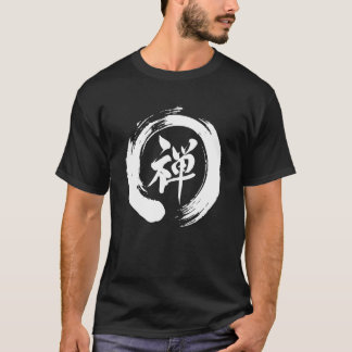 T-shirt Zen Japanese Calligraphy Zen Enso Circle Buddhism