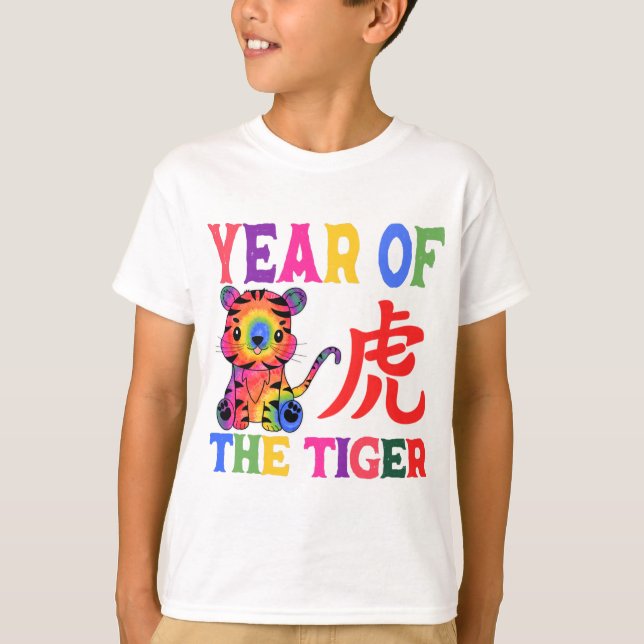 T-shirt Zodiaque chinois - Année du tigre en arc-en-ciel (Devant)