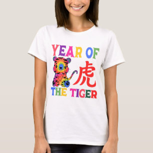 T-shirt Zodiaque chinois - Année du tigre en arc-en-ciel