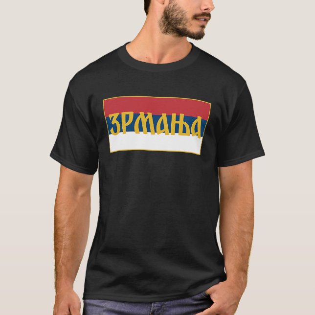 T-shirt Zrmanja Reka Republika Srpska Krajina RSK Srpska Z (Devant)