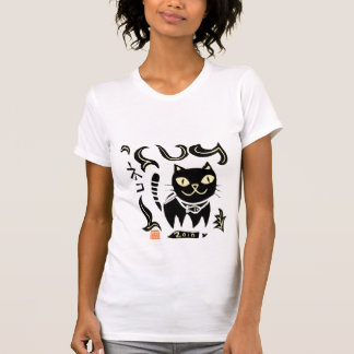 T-shirts de chat