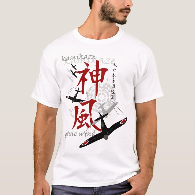 T-shirts de Japonais de kamikaze (Devant)