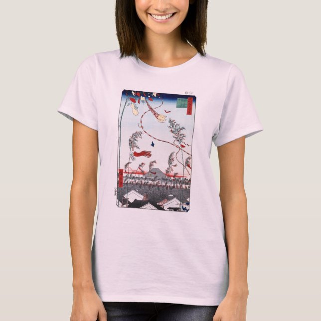 T-shirts de la fête de Tanabata (Devant)