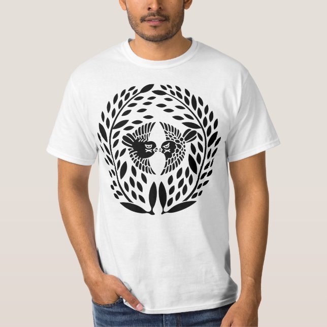 T-shirts en bambou Yagyu (Devant)