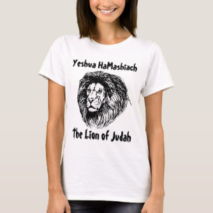 T-shirts Lion de Juda, YESHUA JESUS