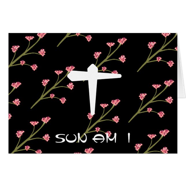 t SUN AM I (Front Horizontal)