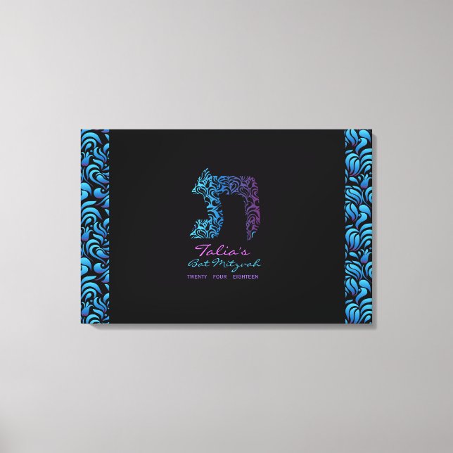 T Tet Hebrew Letter Bat Mitzvah Sign-In Board Canvas Print (Front)