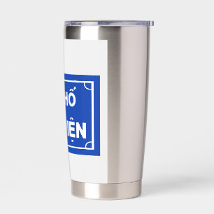 ta Hien hanoi beer street  Insulated Tumbler