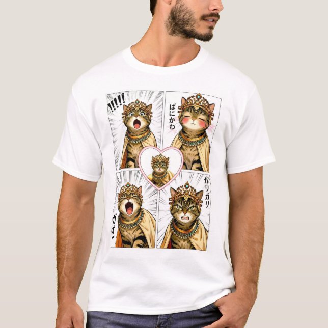 Tabby Cat T-Shirt (Front)
