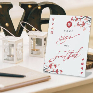 Table Fleurs de cerisier Signe de mariage chinois Notre