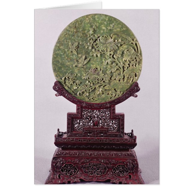 Table screen, Chinese, 18th century (Front)