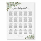 Tableau 20 Eucalyptus Mariage de verdure