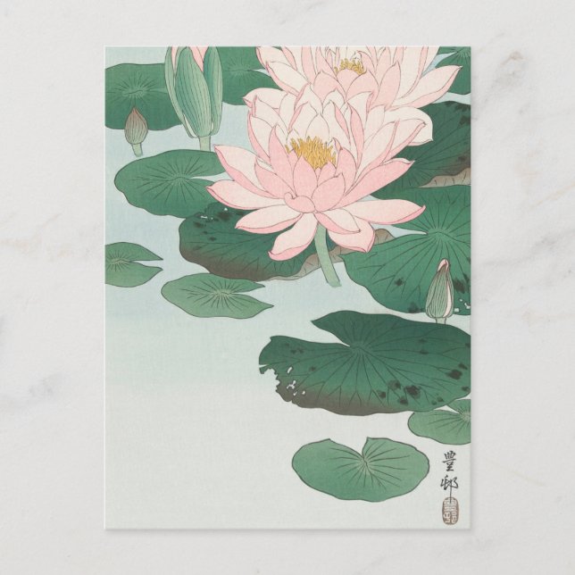 Tableau de la Lys d'eau par Ohara Koson Carte Post (Devant)