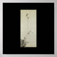 Tableau de Miyamoto Musashi, c. Années 1600