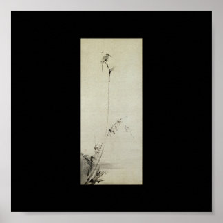 Tableau de Miyamoto Musashi, c. Années 1600