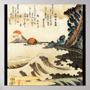 Tableau japonais c. Années 1800