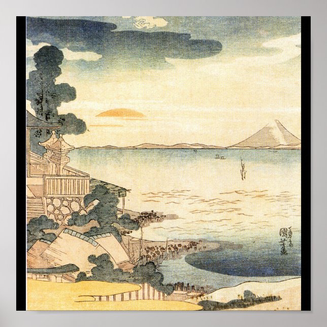 Tableau japonais c. Années 1800 (Devant)
