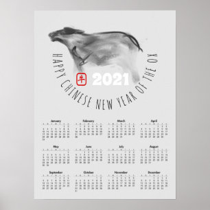 Tableau OX Nouvel An Chinois 2021 Calendrier P