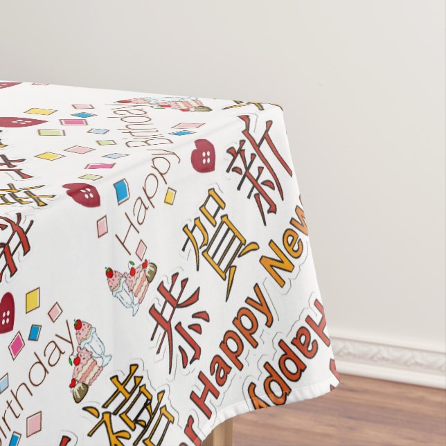 Tablecloth Happy Birthday Happy New Year  (In Situ)