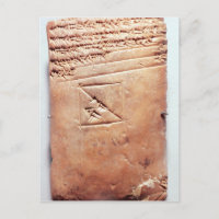 Tablet with cuneiform script, c.1830-1530 BC