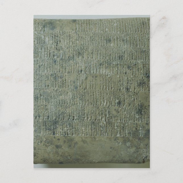 Tablet with cuneiform script postcard (Front)