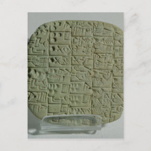 Tablet with cuneiform script postcard